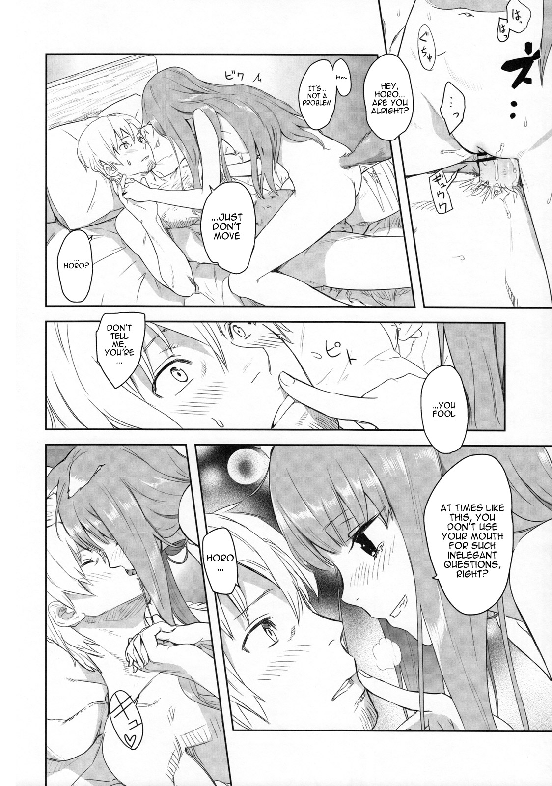 (C83) [Ajisaidenden (Kawakami Rokkaku, Takanashi Rei)] Harvest II (Spice and Wolf) [English] [VLtrans]_27.jpg